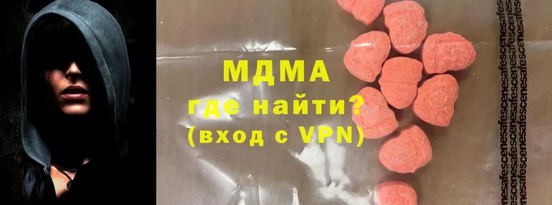 MDMA молли  Задонск 